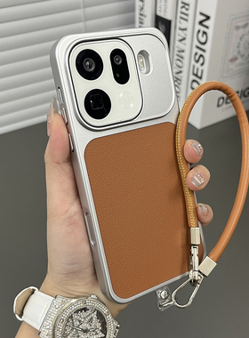 三只鱼【复古素皮纹深棕色手提绳】适用于OPPOFindx9pro/x8ultra手机壳新款电镀气质潮牌防摔全包保护套男女