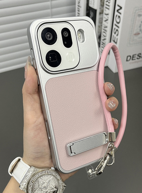 三只鱼【小众素皮纹樱花粉手提绳】适用OPPOFindx9pro/oppofindx9手机壳新款电镀时尚韩系防摔全包保护套男女