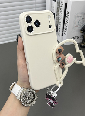 三只鱼【卡通肤感液态硅胶米白色手提环】适用于苹果17/16/15promax手机壳新款ipone潮牌防摔全包保护套男女