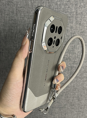 三只鱼【潮牌荔枝皮纹浅灰色手提绳】适用华为mate70rs非凡大师/MATE70pro手机壳新款个性防摔保护套男女高档