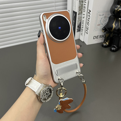 适用vivox300ultra手提绳手机壳