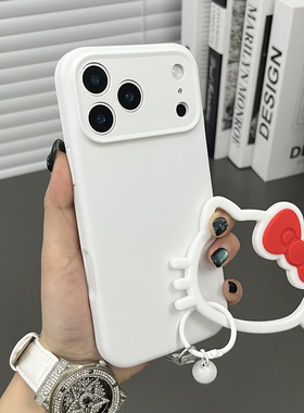 三只鱼【日韩液态硅胶磁吸纯白色手提环】适用苹果17/16/15/14promax手机壳新款ipone可爱防摔全包保护套男女