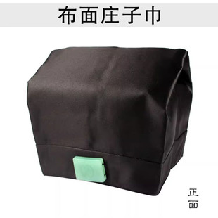 庄子巾武当道士帽冬天布帽混元巾夏网道帽道家居士皈依用品三清巾