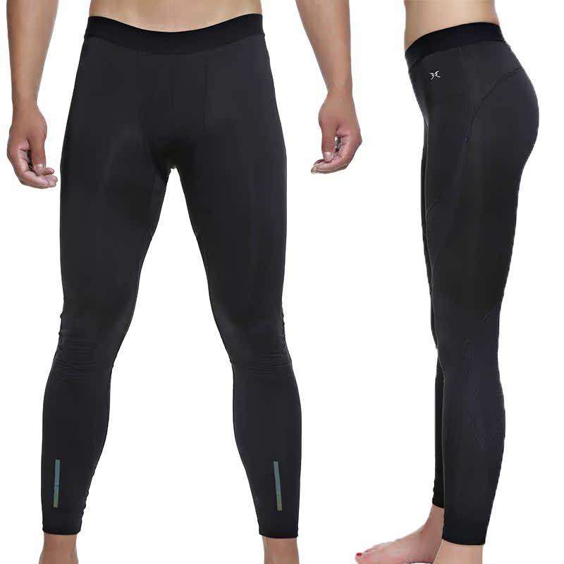 Pantalon de sport mixte BODYWIT - Ref 2007674 Image 1