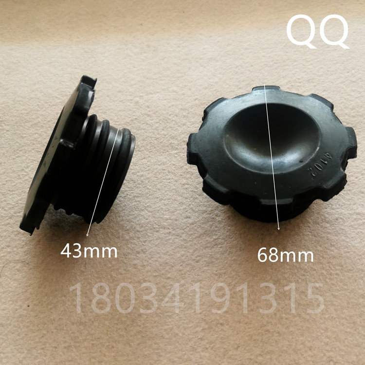 朝柴锡柴4100/4102柴油机加机油盖机油口盖按式口径43mm莱动LL480