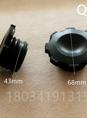 朝柴锡柴4100/4102柴油机加机油盖机油口盖按式口径43mm莱动LL480