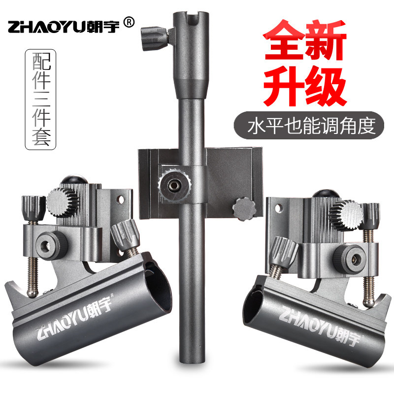 新款钓箱配件三件套通用加厚铝镁合金插片式特价渔具配件垂钓用品,户外/登山/野营/旅行用品,其他垂钓用品,淘宝优惠券,粉丝福利购,淘宝优惠卷