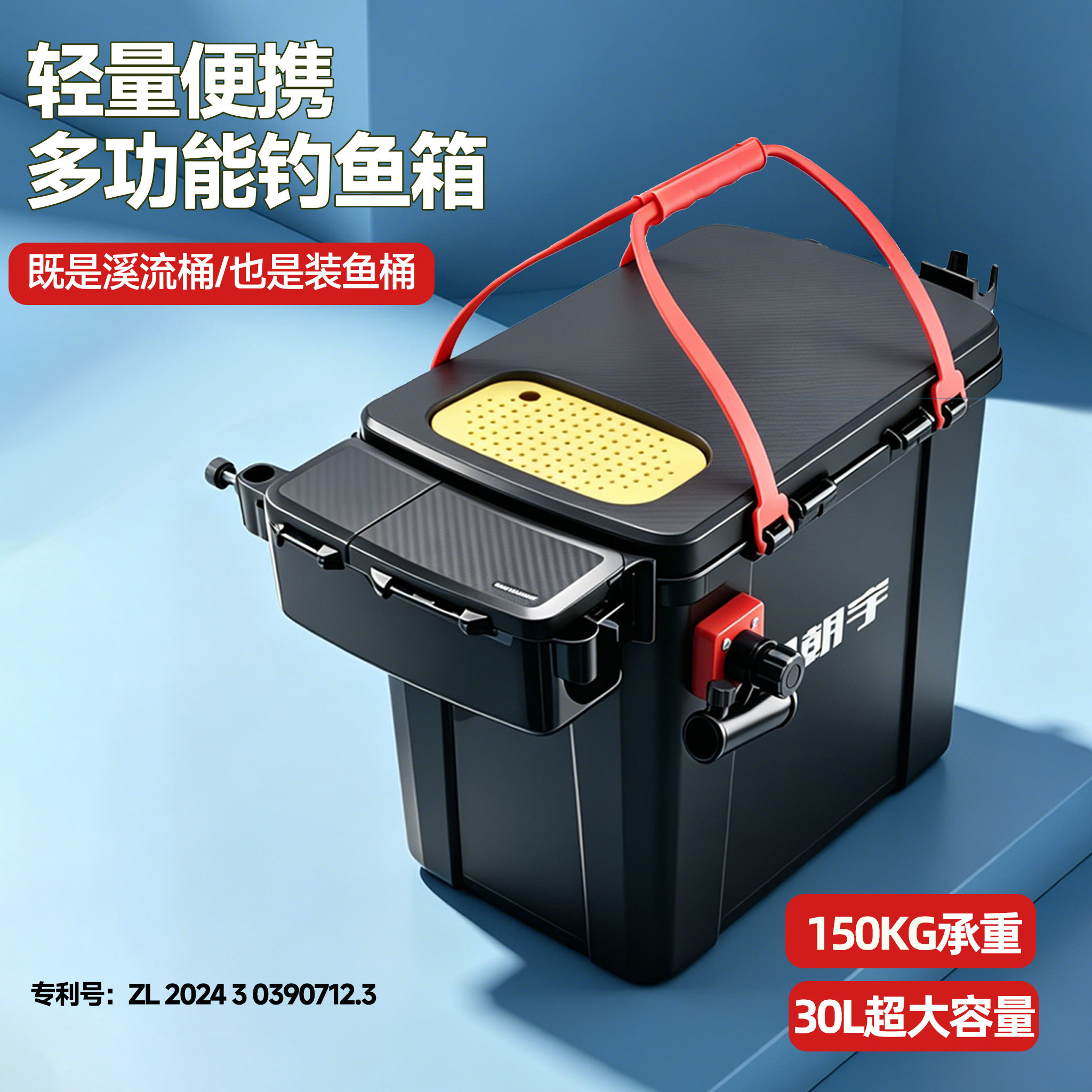 新款多功能钓箱钓鱼箱全套钓鱼桶可坐加厚钓桶溪流路亚活鱼桶垂钓