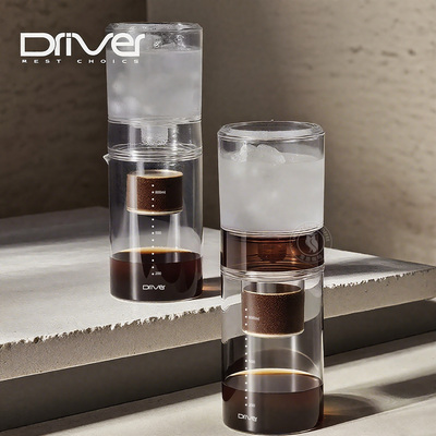 Driver三倍速冰滴壶咖啡壶