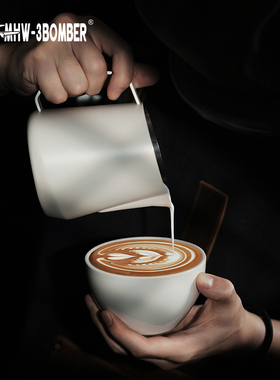 MHW-3BOMBER轰炸机GT拉花缸 意式咖啡拉花杯 U型缸嘴专业打奶泡杯