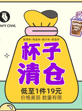 【咖啡器具清仓】手冲咖啡器具意式器具特价处理