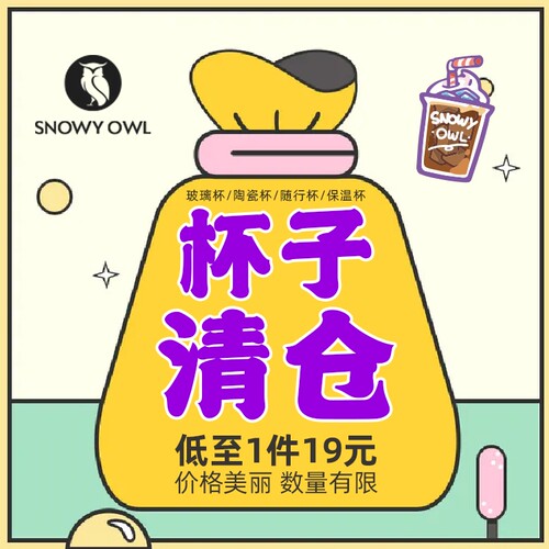 【咖啡器具清仓】手冲咖啡器具意式器具特价处理