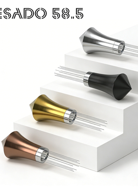 澳洲PESADO咖啡搅粉针布粉针 WDT咖啡布粉搅粉打散结块均匀布粉器