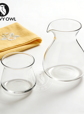 雪昂手冲咖啡壶感官杯分享壶闻香杯品鉴杯分享杯耐热玻璃杯咖啡杯