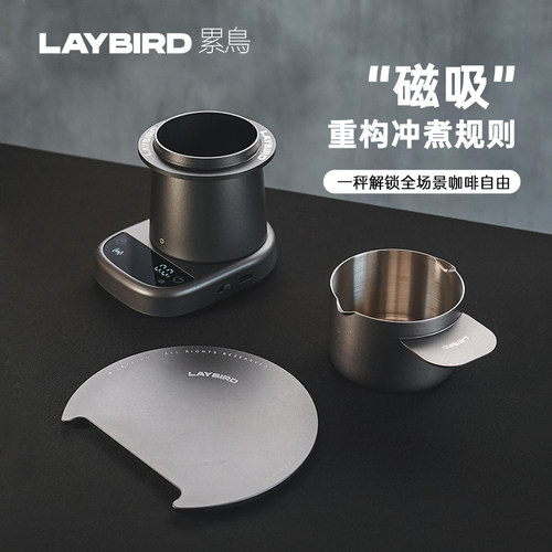 累鳥咖啡秤手冲意式电子秤