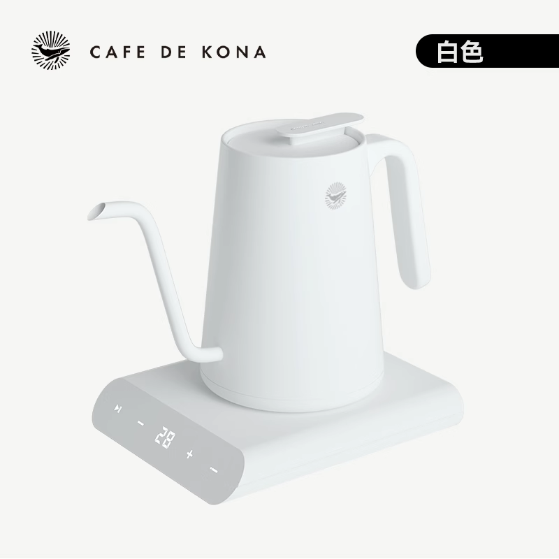 CAFEDEKONA天衡BAT温控家用细口壶可加热手冲咖啡壶电热水壶恒温