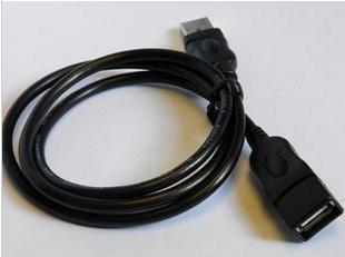 Câble extension USB - Ref 442526 Image 1