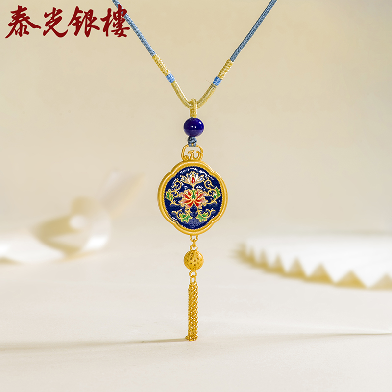泰光银楼阿海设计足银999花丝珐琅彩宝相花卷草纹吊坠送女友礼物