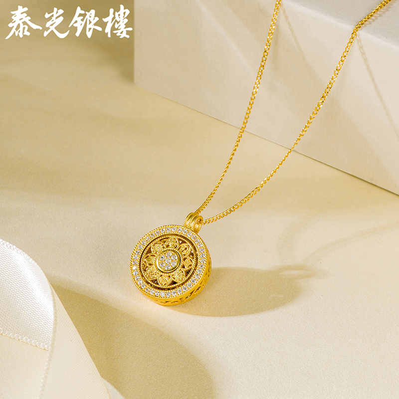 泰光银楼925银罗盘项链锁骨链