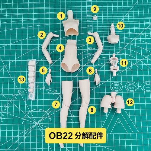 日本obitsu正版素体拆解配件