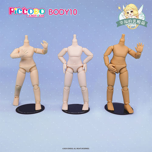 日版正品 PICCODO素体 body10 超白肌普肌烧肌 Q版黏土头GSC头用