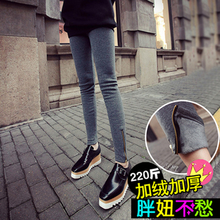 胖mm黑色打底裤女外穿加绒加厚纯棉大码显瘦200斤长裤秋季女裤子