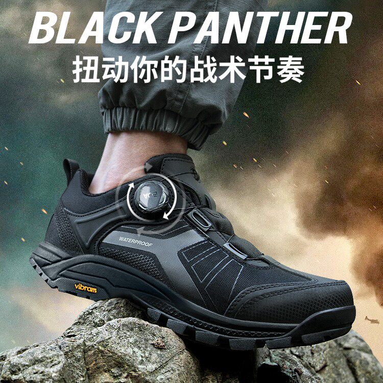 低帮BOA旋转纽扣战术靴男耐磨防滑减震作战训靴黑色体训执勤鞋男
