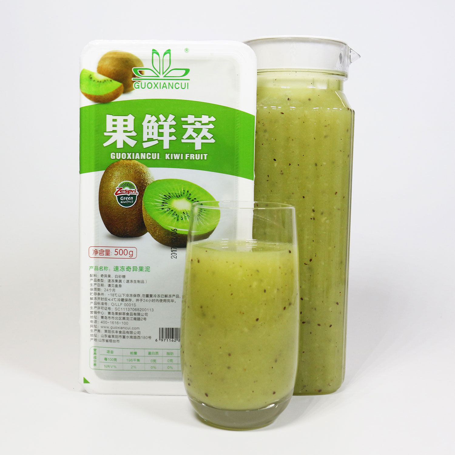 Manufactor Direct selling Quick-freeze Singularity Fruit puree fruit fruit juice Smoothie Milk shake Salad Baking ice cream Cakein the Aquatic meat/Fresh fruits and vegetables/Cooked , Ice cream/Frozen  category - from Buy2taobao.com to provide professional Taobao agent buy service