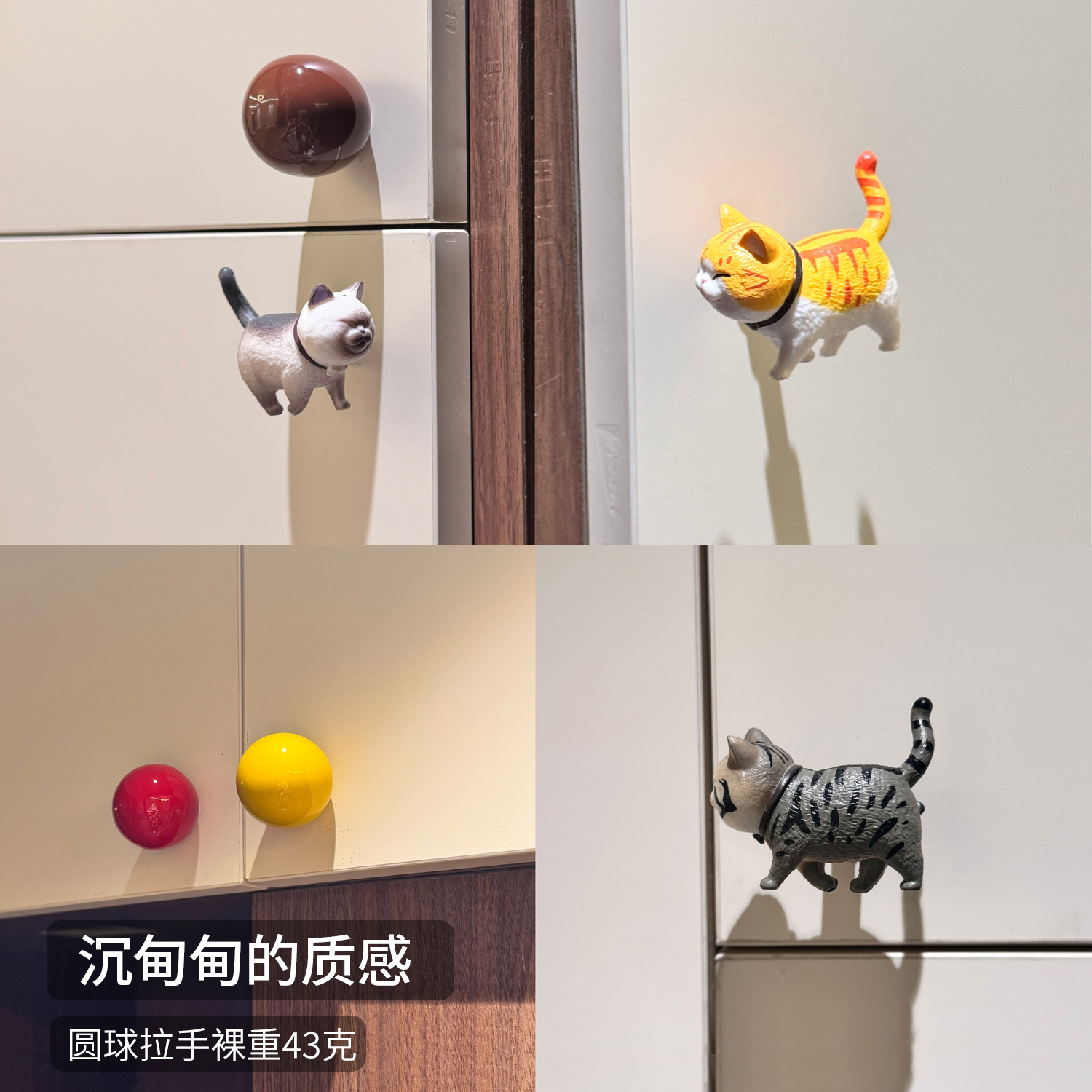 儿童房衣柜拉手卡通树脂把手