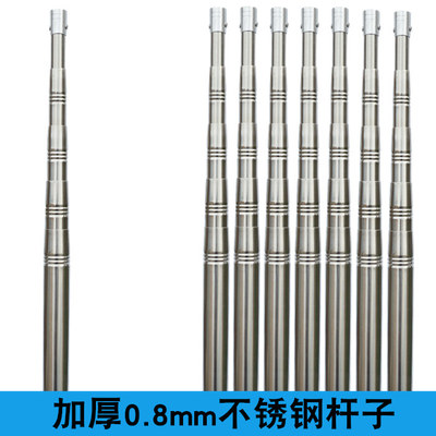 加厚不锈钢伸缩钓鱼捕鱼可折叠