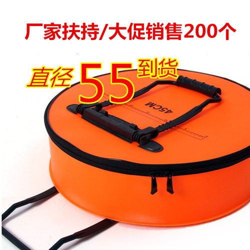 EVA加厚全防水45cm50cm渔具包