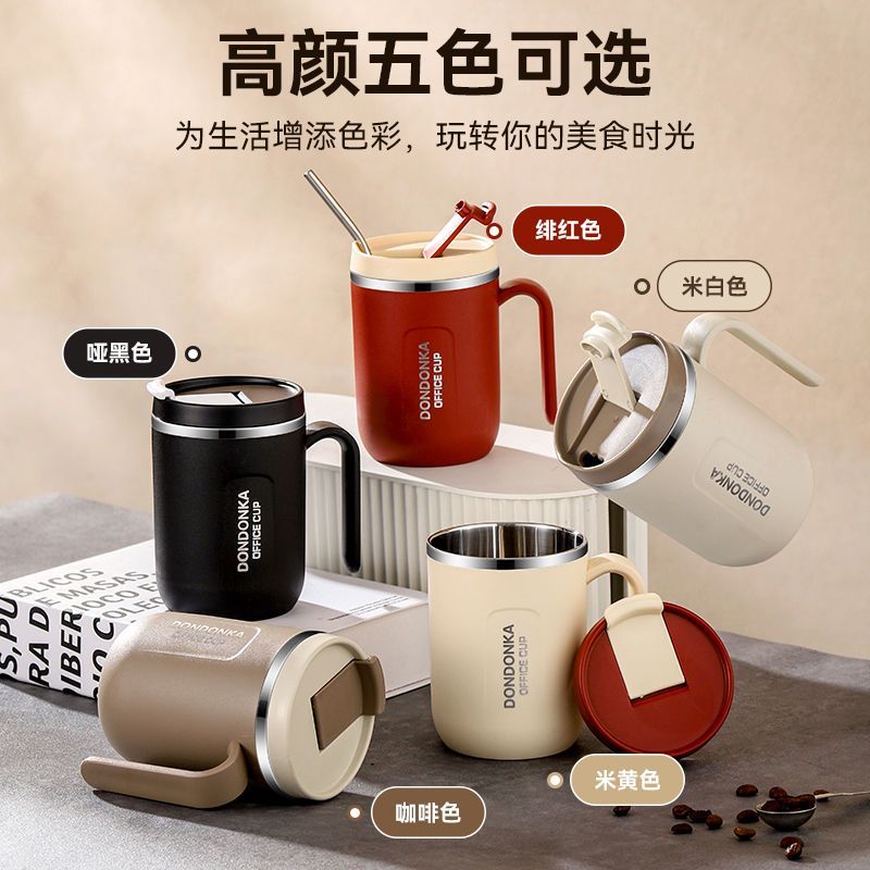 不锈钢马克杯双层隔热牛奶杯防摔水杯带盖茶杯上班族咖啡杯图片