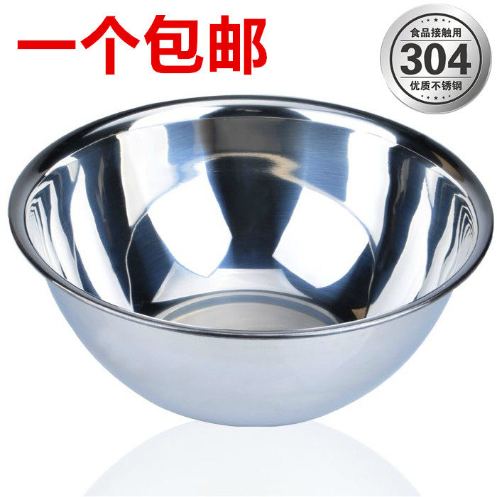 304 Stainless steel pots circular thickening Bowl beat eggs Basin household Trays Soup pots stir Dough foodin the Tableware , Tableware , Basin  category - from Buy2taobao.com to provide professional Taobao agent buy service