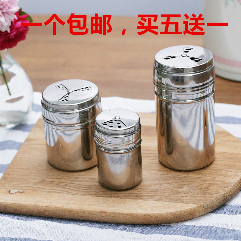 无磁不锈钢调料筒旋转式粉筒多用调味罐调料瓶牙签瓶罐胡椒罐|ruв категории кухня/посуда, кухонный Гаджет/кухня хранения, тарного хранения/кухня хранения посуды, приправы бутылки - от Buy2taobao.com для оказания профессиональной услуги покупки агента Taobao