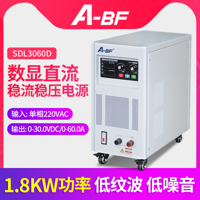 免费提供增值税发票