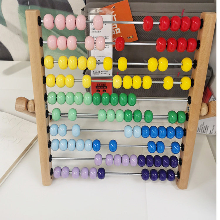 IKEA宜家 算盘 儿童算盘 珠算 儿童玩具算盘幼儿园珠算架算术计算