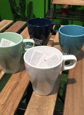 IKEA宜家 杯子 马克杯 茶杯 水杯 瓷杯 咖啡杯 饮料杯