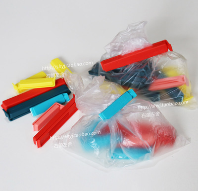 IKEA宜家 封口夹 密封夹 封口器 封袋口夹 塑料袋夹子 袋口夹