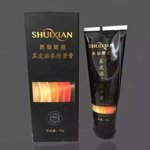 水仙黑金滋养膏皮包护理去污鞋油