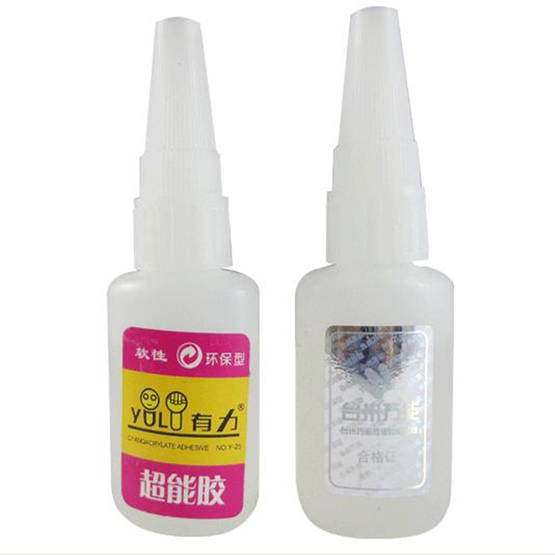 满19包邮有力超能胶柔软性强力胶修鞋匠专用热能胶万能补鞋用胶水