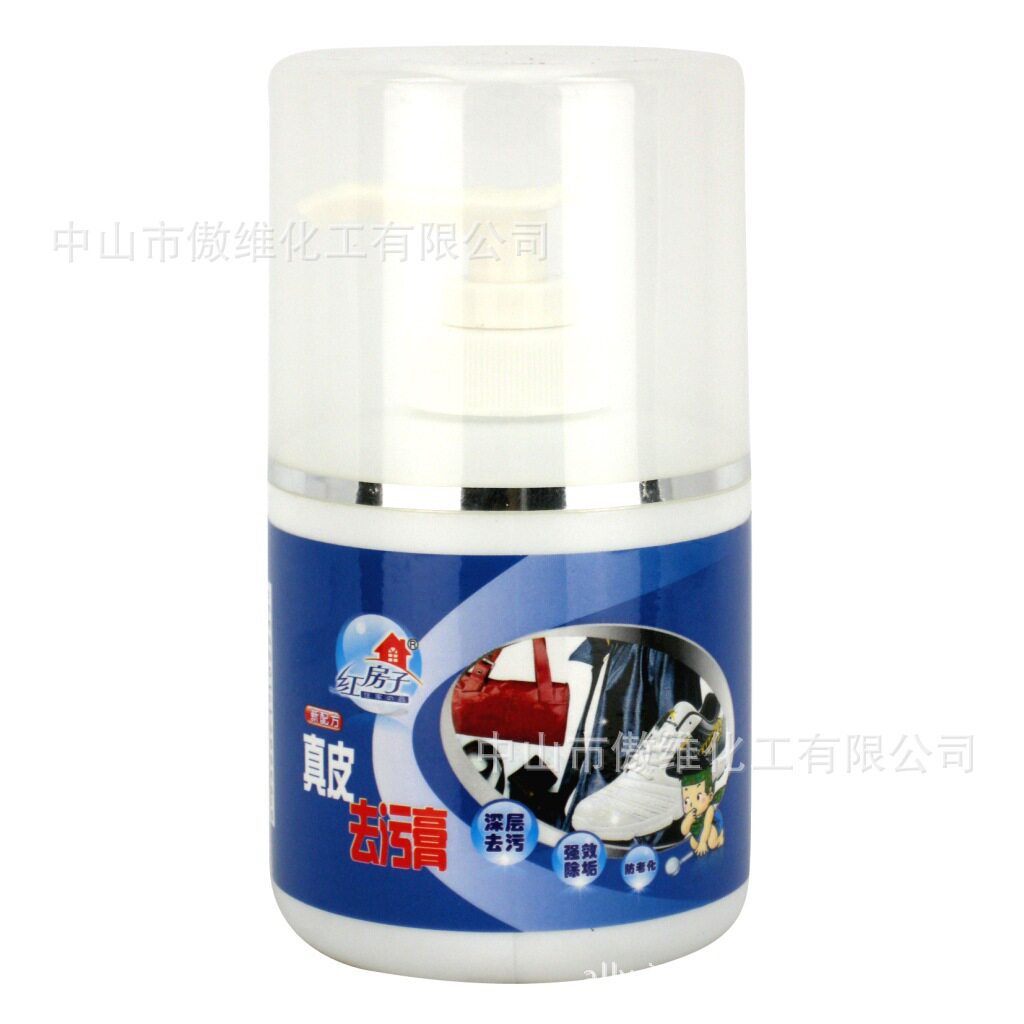 绵羊油皮包运动鞋清洁剂去污膏