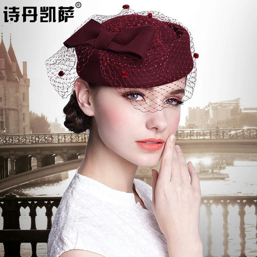诗丹凯萨宴会法式小礼帽女名媛冬