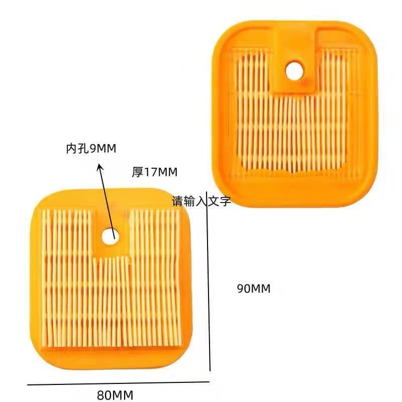 小松G45L/G35富世华443R/436R打草割灌机带壑纸空滤芯,农机/农具/农膜,割灌机/割草机/油锯,淘宝优惠券,粉丝福利购,淘宝优惠卷