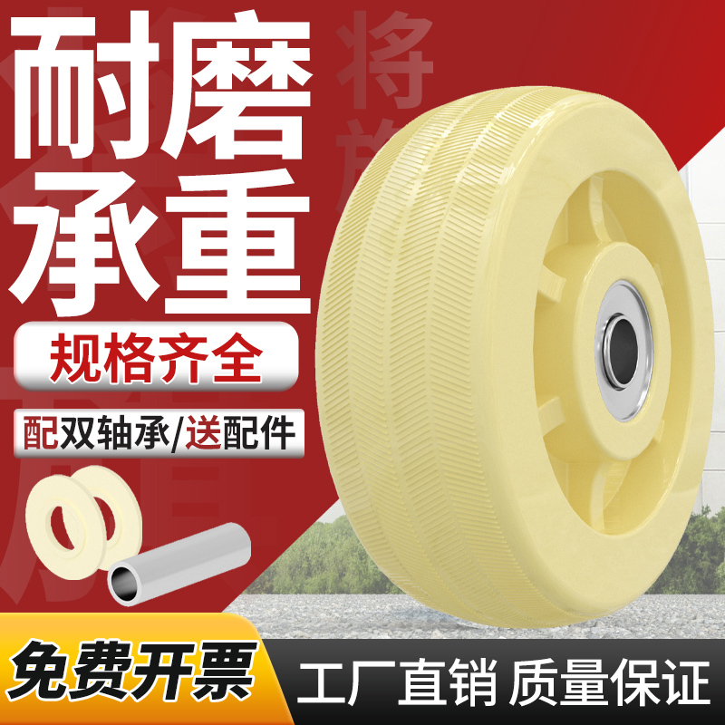 重型6寸尼龙万向轮平板车小手推车轮子4寸5寸8寸拖车轮带刹车脚轮