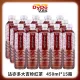 Dajiyi Ridge Black Tea 450 мл*15 бутылок