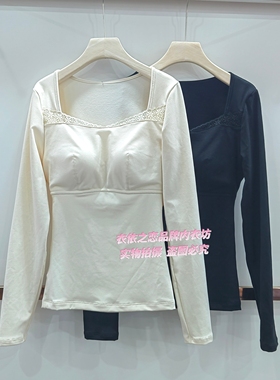 有多美61577小太阳暖暖衣修身塑形保暖一体成型免穿文胸打底上衣