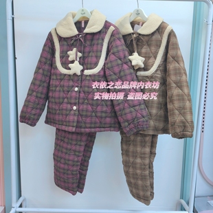 花丛丽影325912128女色织格全棉夹棉加厚2025新款保暖家居服睡衣