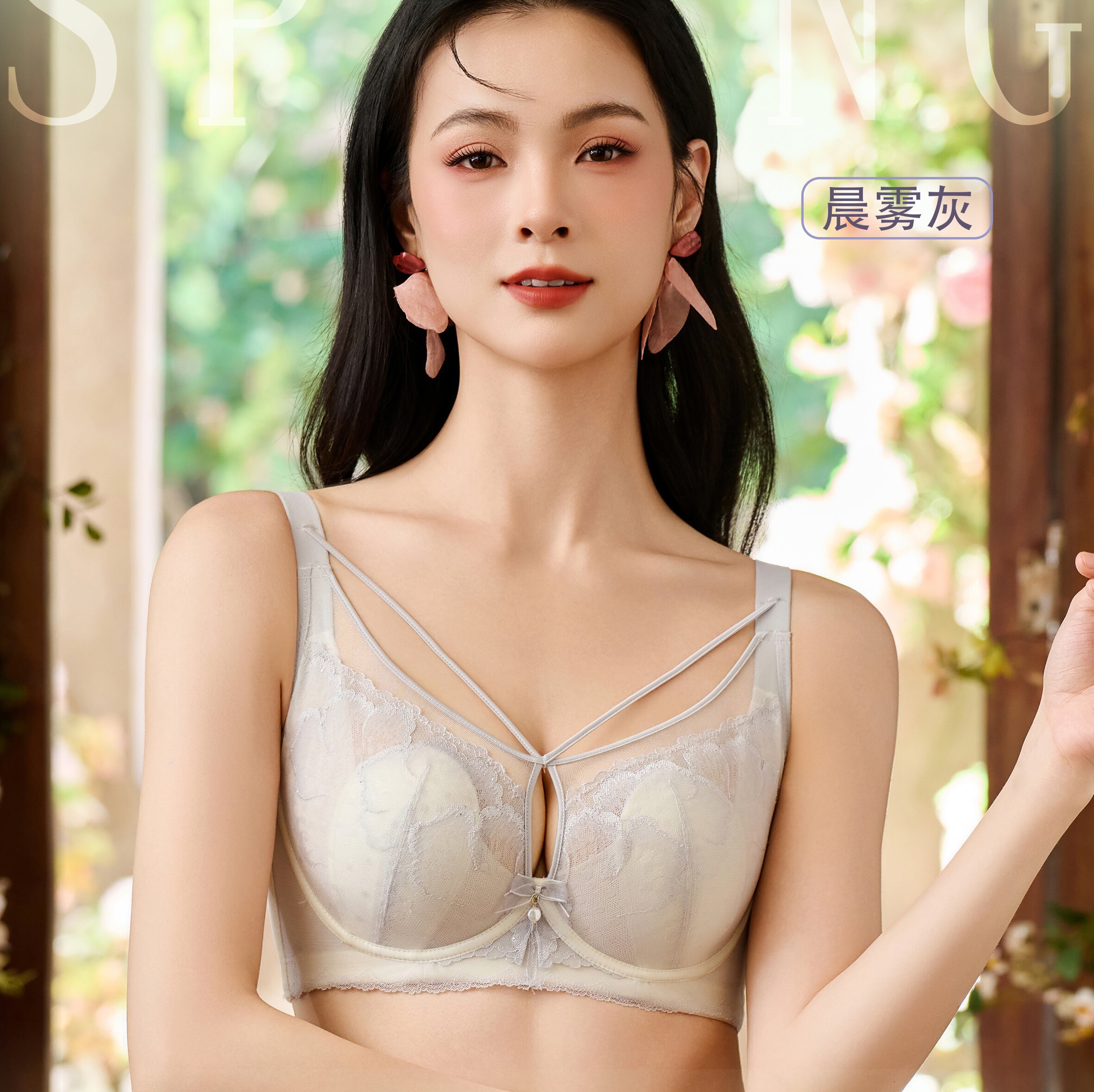 新美婷正品1316软钢圈兔耳朵薄BC通杯蕾丝性感聚拢侧收调整型文胸