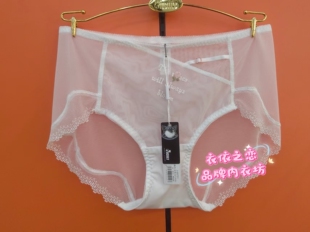 简丝蕾00751刺绣字母性感网纱蕾丝镂空诱惑高腰包臀舒适平角内裤