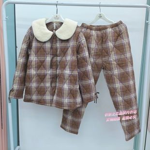 多拉美2025秋冬2553195梭织棉夹棉加厚保暖石墨烯里料家居服睡衣